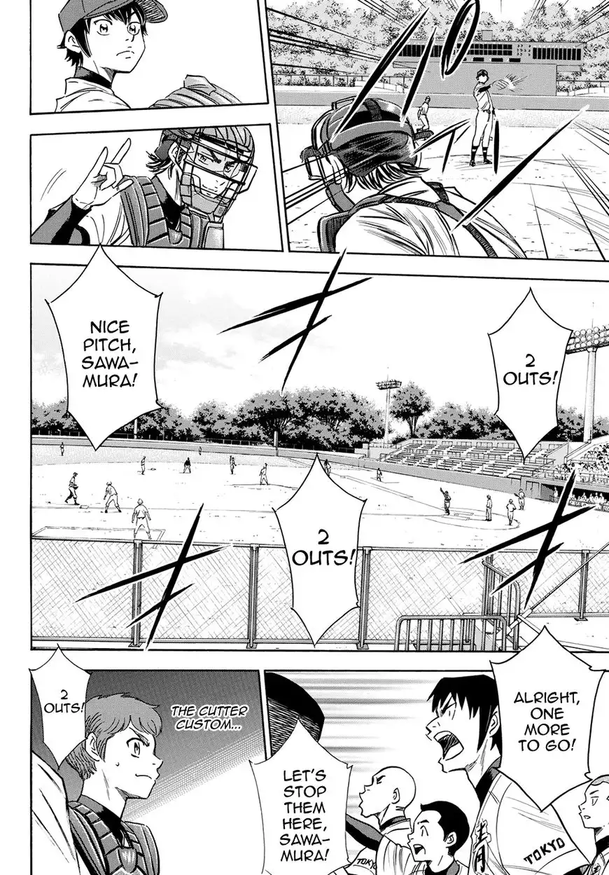 Daiya no A - Act II Chapter 68 8